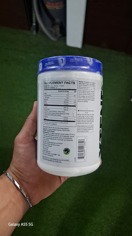 بی سی ای برند XTEND